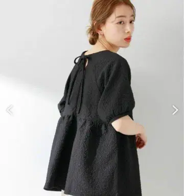 Urban research 후쿠레 자카드 블라우스