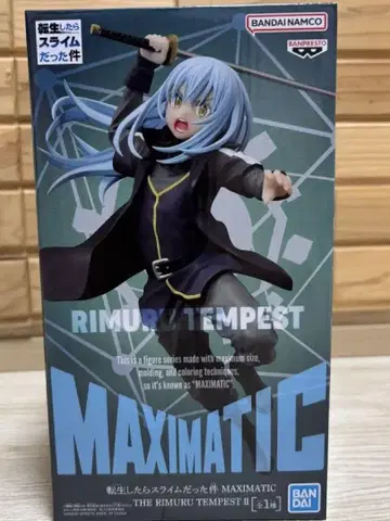 반다이 RIMURU TEMPEST 전스라 피규어 미개봉 새상품