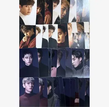 EXO 굿즈 묶음 판매 스티커 세트