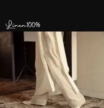 린넨 더블 거즈 100% 이지 팬츠