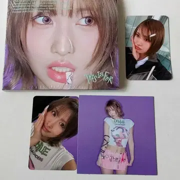 TWICE~허벅지 withmuu 개봉 디지팩판 THIS IS FOR