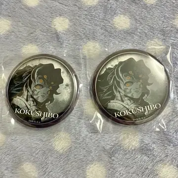 귀멸의 칼날 다이닝 무한성편 57mm 캔뱃지 코쿠시보