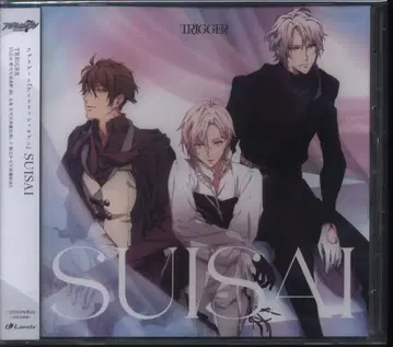 란티스 아이들리시 세븐 TRIGGER 'SUISAI'