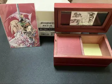 SHAMAN KING 샤먼킹 전 오로라