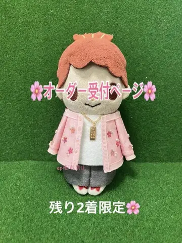 쵸코리 씨 의류 히라노 쇼