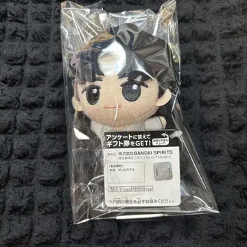 tws 용제 봉제 인형
