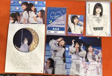 야마시타 미즈키 졸업 콘서트 Blu-ray 각종 혜택 포함