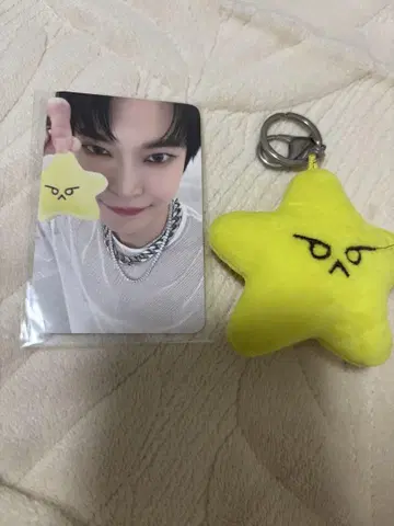 NCT127 도영 불가사리 키링 별 키링