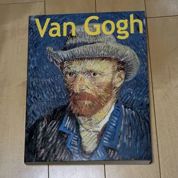 Van Gogh 아트 북