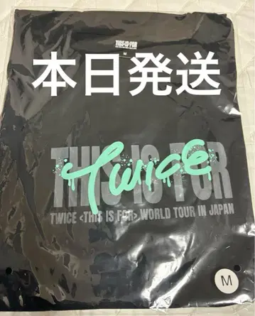 twice 미나 티셔츠