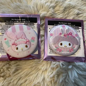 정리 상품