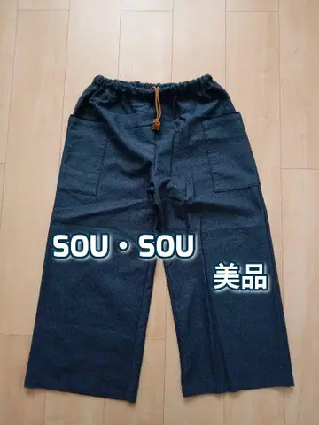 새상품급 소우소우 방주머니 몸빼 마 혼방 블루 S 와이드 팬츠