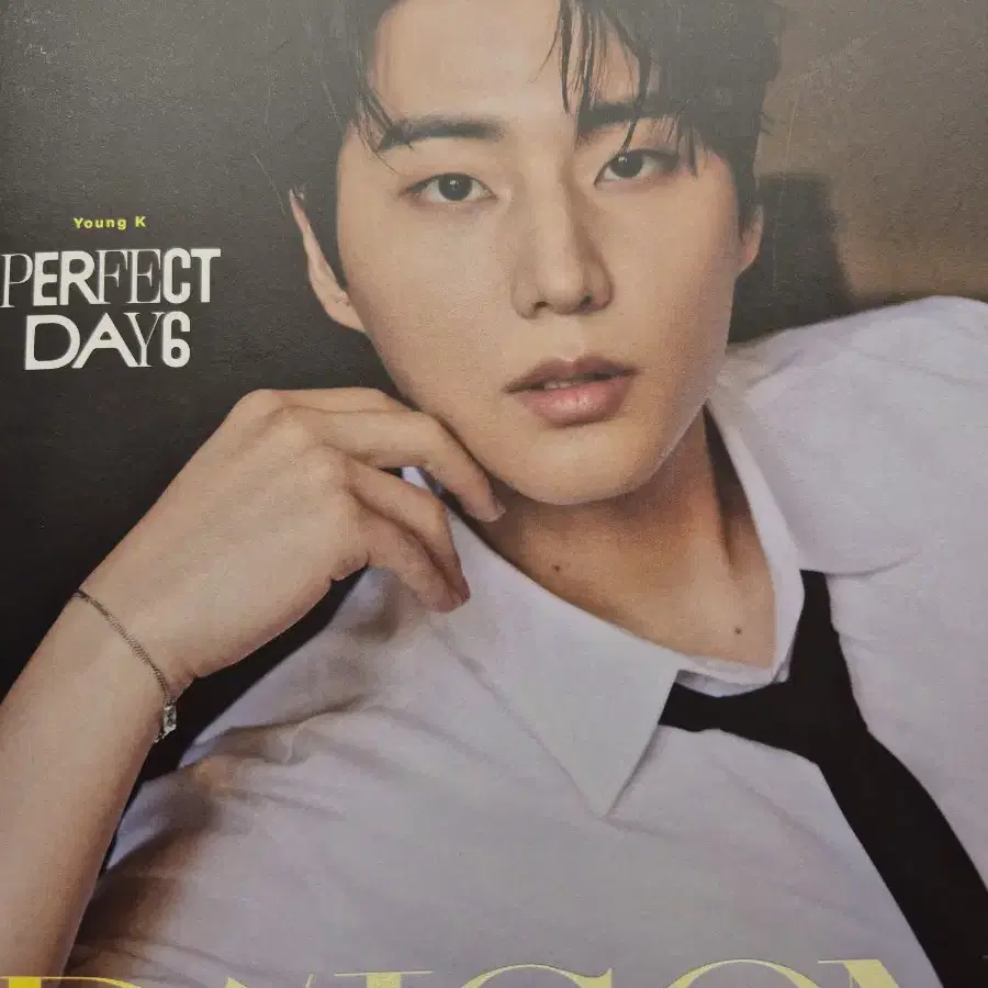 DAY6 | 데이식스 DAY6 DICON Young K B version on Bunjang