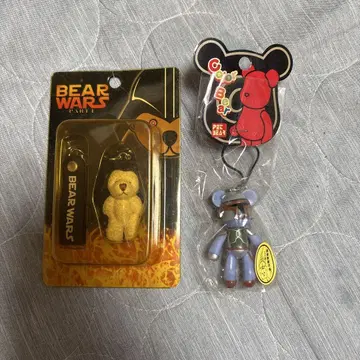 BEAR WARS 키링
