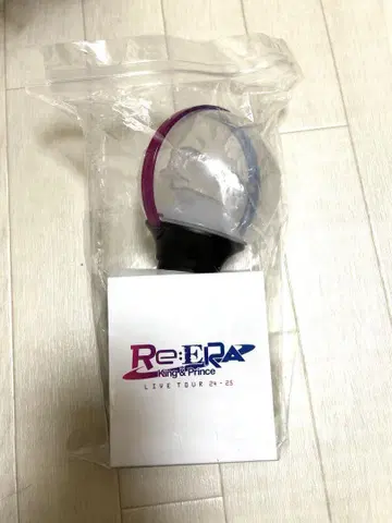 King & Prince Re ERA 응원봉