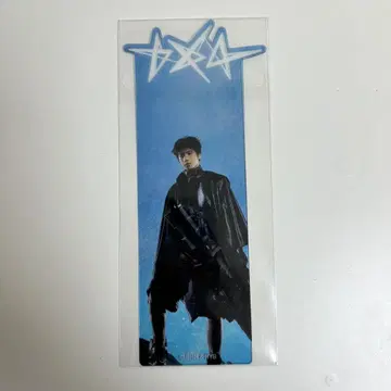 TXT TOGETHER 도서 POPUP 구매 혜택 북마크 태현