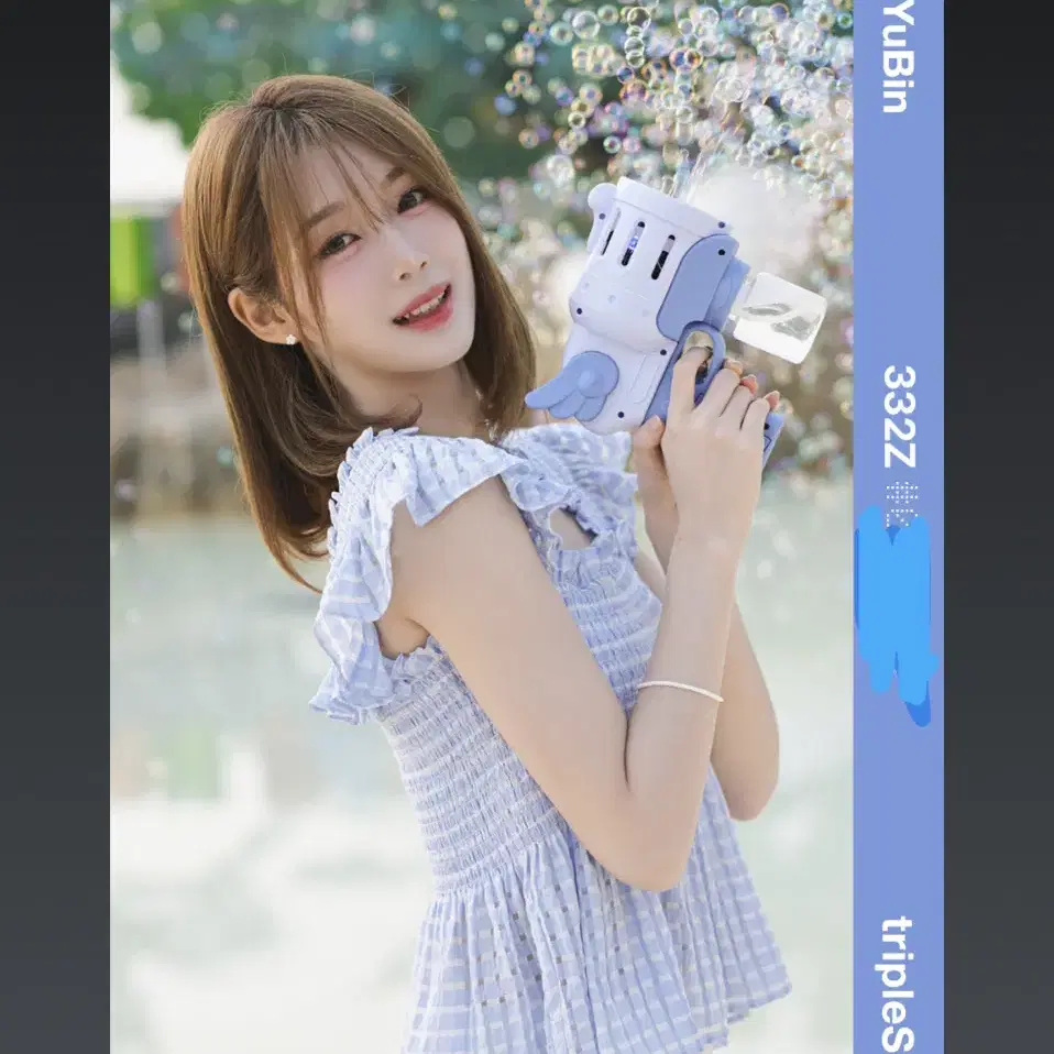 Shop 트리플에스유빈 on Bunjang Global Site - No more Korean