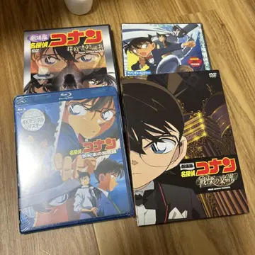 명탐정 코난 DVD 세트