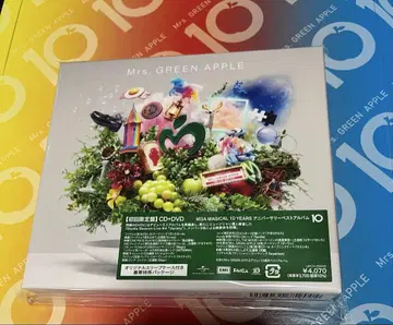 Mrs. GREEN APPLE 10 YEARS CD+DVD 초회 한정판