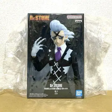 미개봉 새상품 Dr.STONE 조형 과학 제노 피규어