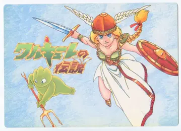 승 PC 엔진 1990년 6월호 부록 종이 소재 발키리의 전설 책받침