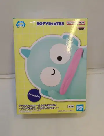 반다이 SOFVIMATES 산리오 캐릭터즈 한교동 릴랙스 ver.