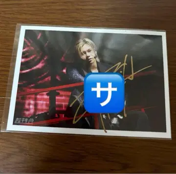 초특급 JOKER 브로마이드 사인 카이 라이브 사진