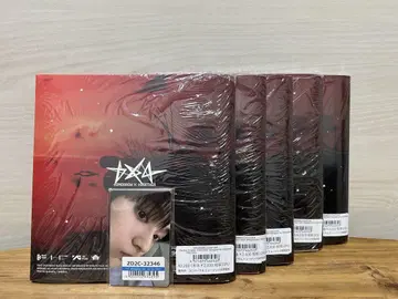 TXT 앨범 TOGETHER afterglow 유니버셜 혜택