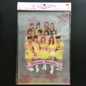 모닝구 무스메. A4 클리어 파일 2장입 2002