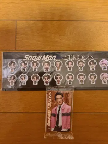 SnowMan SERIOUS 혜택 스노푸쿠 씰, 가위바위보 카드