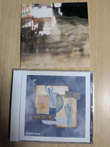 Keeshond - CD 세트