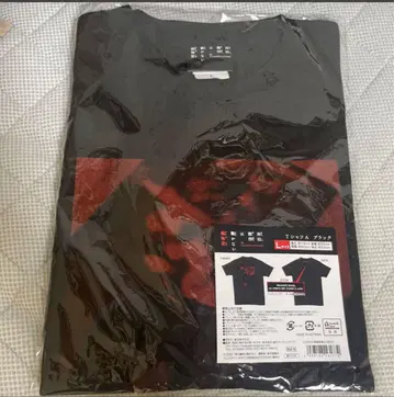 키시베 로한은 움직이지 않는다 참회실 티셔츠 L 사이즈 블랙