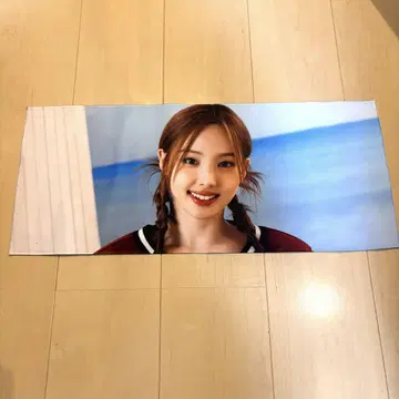 twice 나연 슬로건
