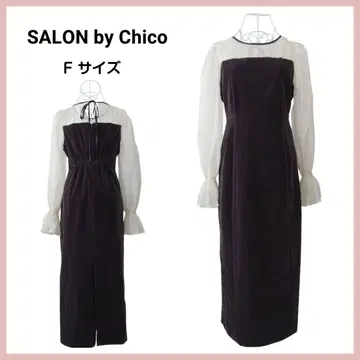 SALON by Chico 배색 시스루 타이트 롱 드레스 브라운 F