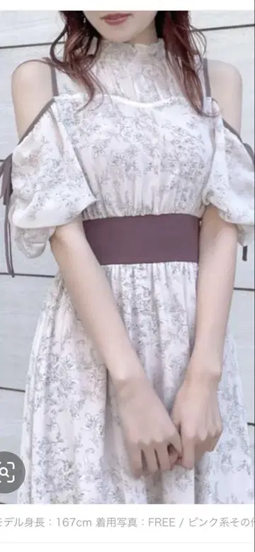 NOMAE 컷 아웃 리본 꽃무늬 원피스