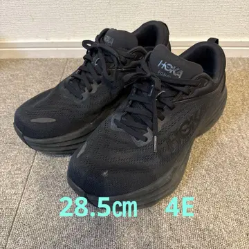 호카 본다이 8 28.5cm 4E