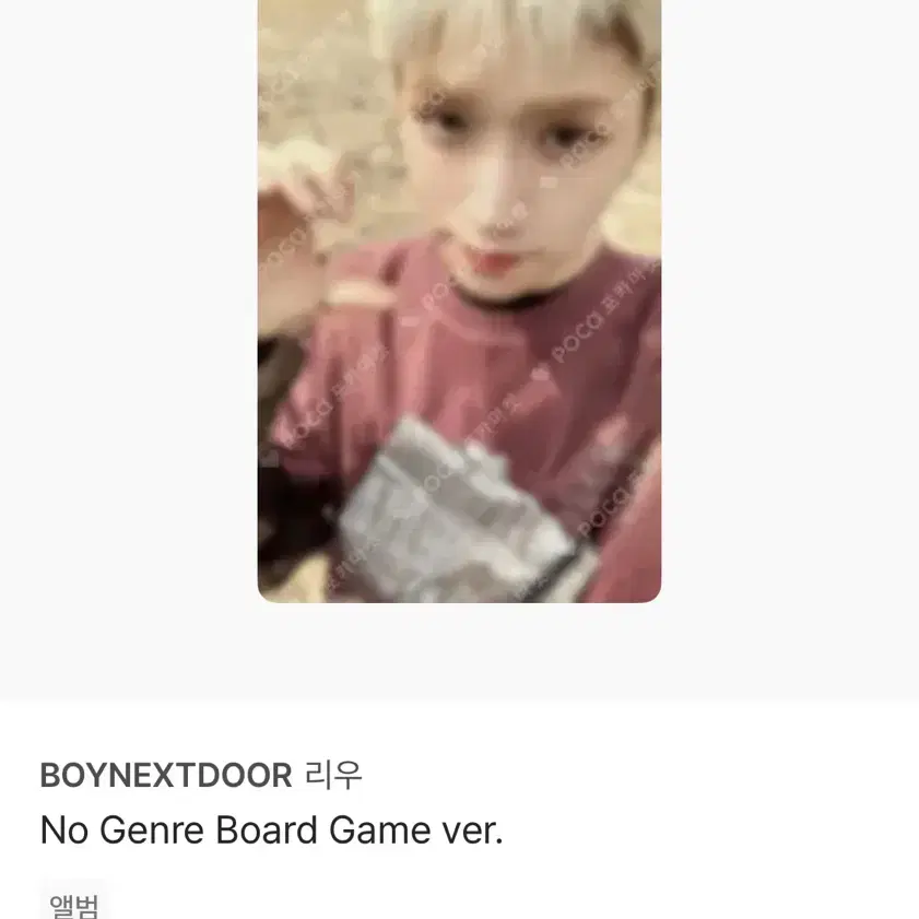 【TOY BOY様以外は購入をお控え下さい】 61j+Yfr9XVL._UF350,350_QL50_.jpg