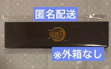 귀멸의 칼날 극장판 무한성 편 키 비주얼 캔뱃지 세트 C