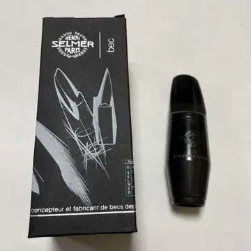 Henri Selmer S90 170 알토 색스용 마우스피스