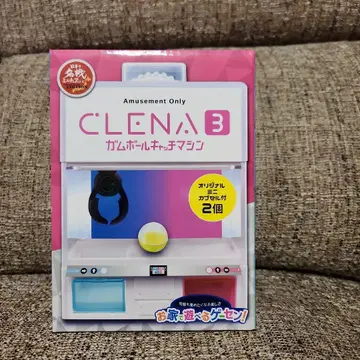 크레나 3 껌 공 캐치 머신