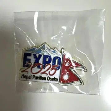 오사카 엑스포 한정판 EXPO 2025 네팔 파빌리온 핀 배지