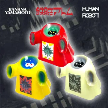 HUMANROBOT BANANA YAMAMOTO GhosTee 철완 아톰