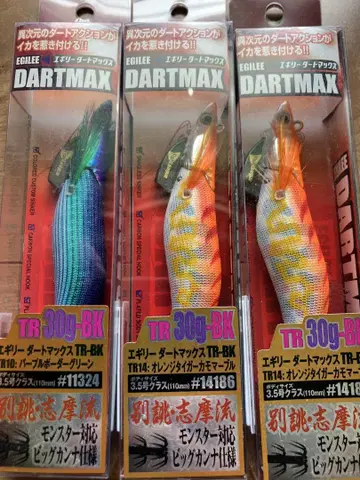 DARTMAX TR 30g-BK 다트 맥스 TR 3색 세트
