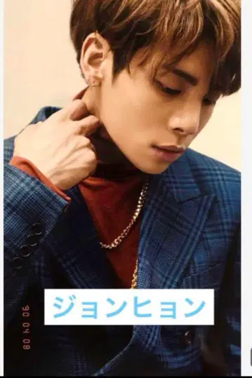 SHINee 정현 1of1 브로마이드 포토 카드
