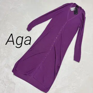 새상품 Aga 아가 야마다야 롱 가디건 M 사이즈 퍼플