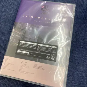 이키모노가카리/길거리 라이브 at 무도관  혜택 포함
