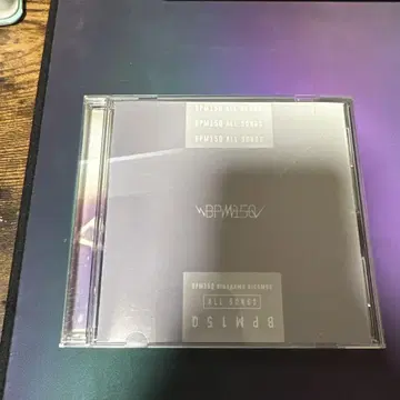 BPM 15Q 모든 곡