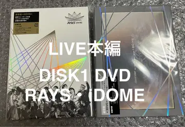 Snow Man RAYS iDOME LIVE 본편 DVD DISK1