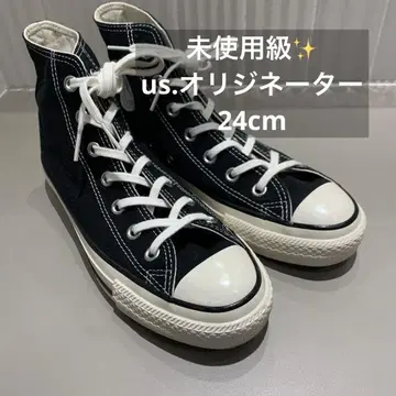 미사용급 컨버스 U.S. ORIGINATOR 24cm 블랙 검정