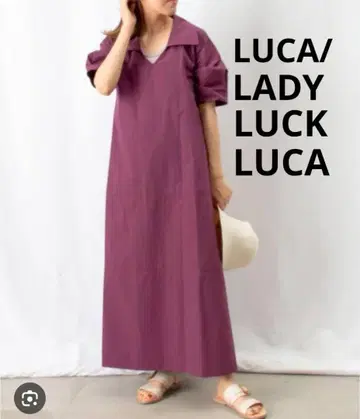LUCA/LADY LUCK LUCA/빅 칼라 티어드 롱 원피스